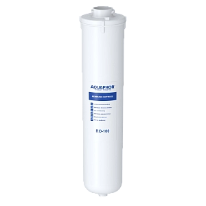 AQUAPHOR RO-100 atvirkštinio osmoso membrana