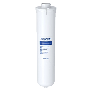 AQUAPHOR RO-50 atvirkštinio osmoso membrana
