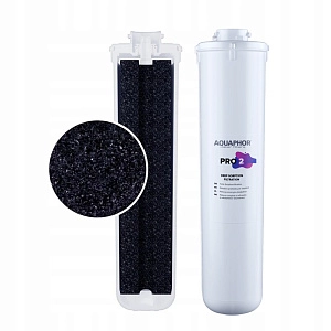 AQUAPHOR pakaitinis filtras Pro 2
